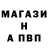 КЕТАМИН VHQ Svtslv