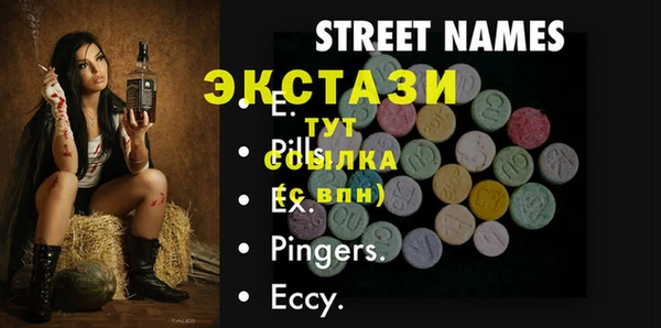 дживик Алексин