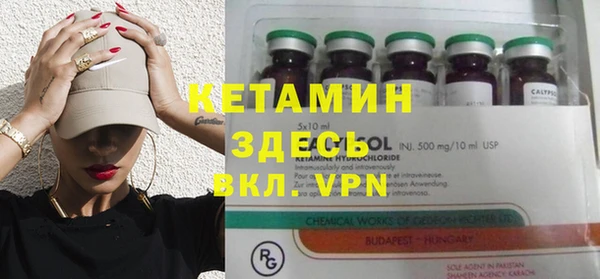 mdpv Лихославль