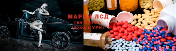 дживик Алексин