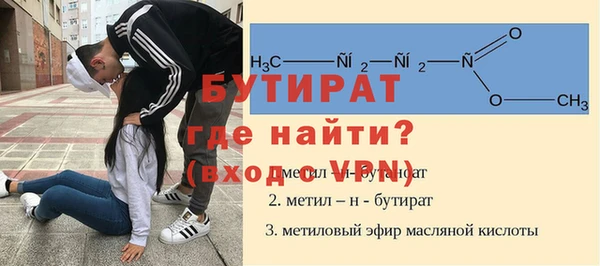 мяу мяу мука Алзамай
