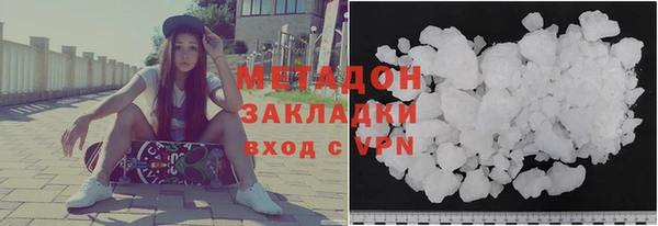 дживик Алексин