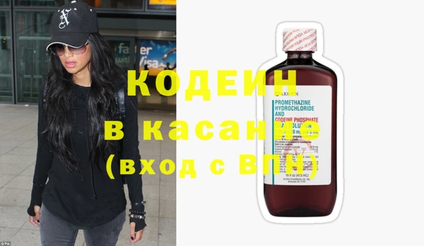 скорость Абаза