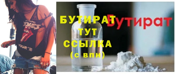 дживик Алексин
