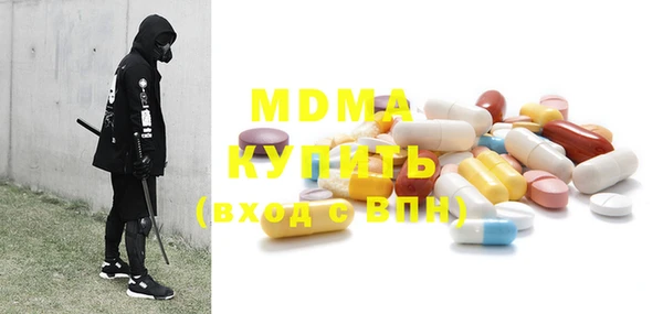 мяу мяу мука Алзамай