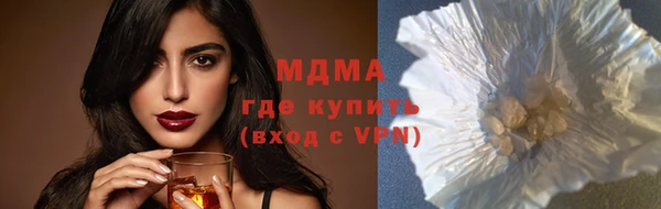 мяу мяу мука Алзамай