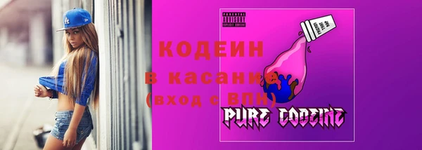 дживик Алексин