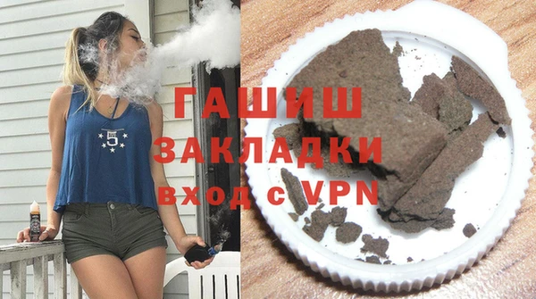 дживик Алексин