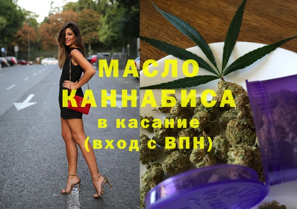 мяу мяу мука Алзамай