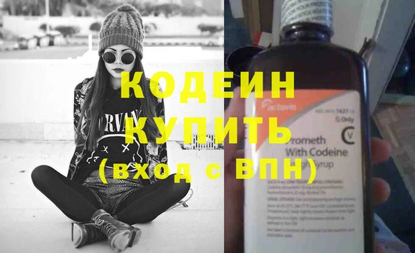 мяу мяу мука Алзамай