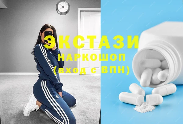 мяу мяу мука Алзамай