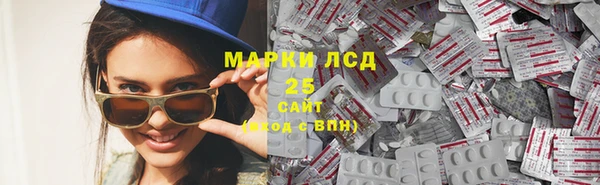 mdpv Лиски