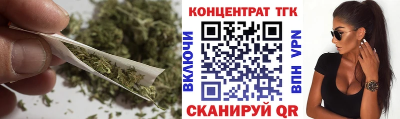 Дистиллят ТГК вейп с тгк  Челябинск 