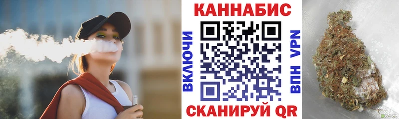 дарнет шоп  Челябинск  Конопля ГИДРОПОН 